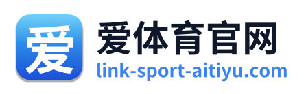 爱体育官网
